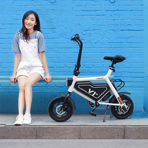 HIMO V1S Electric Bicycle White